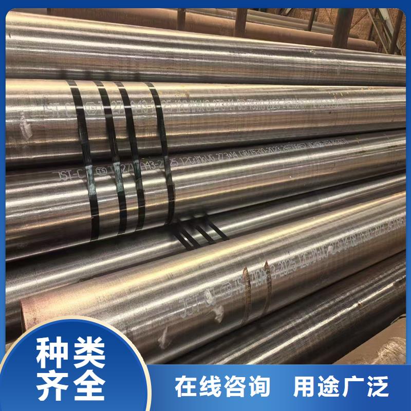 无缝钢管NM360耐磨板实体诚信经营