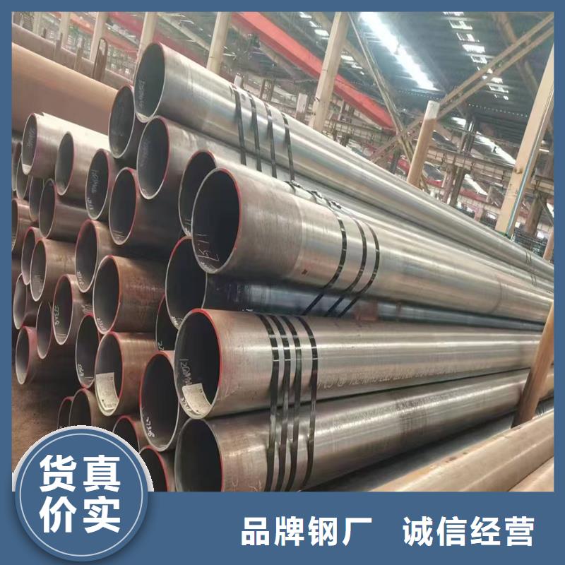 无缝钢管NM360耐磨板实体诚信经营