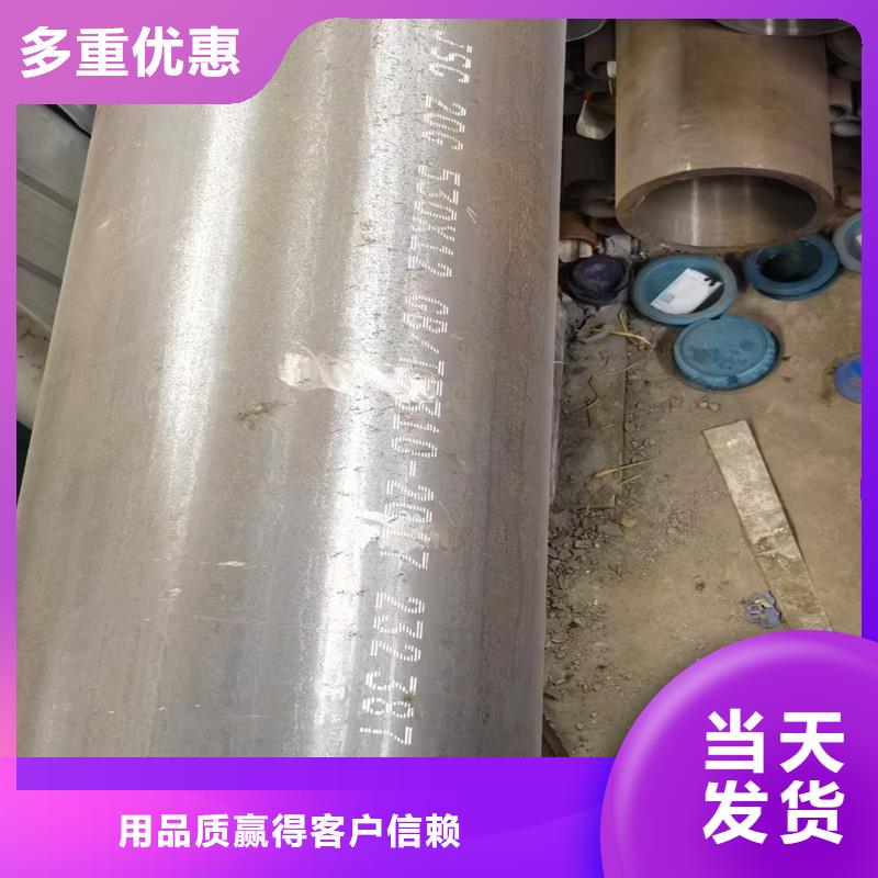 无缝钢管NM360耐磨板实体诚信经营