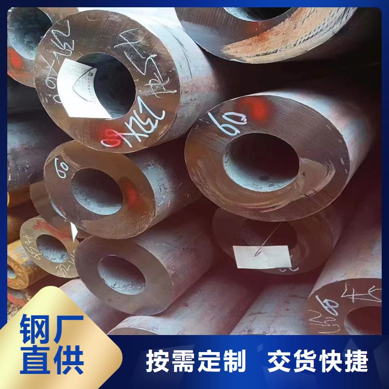 无缝钢管NM360耐磨板实体诚信经营