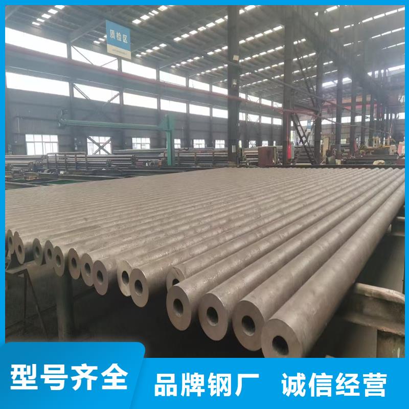 无缝钢管NM360耐磨板实体诚信经营