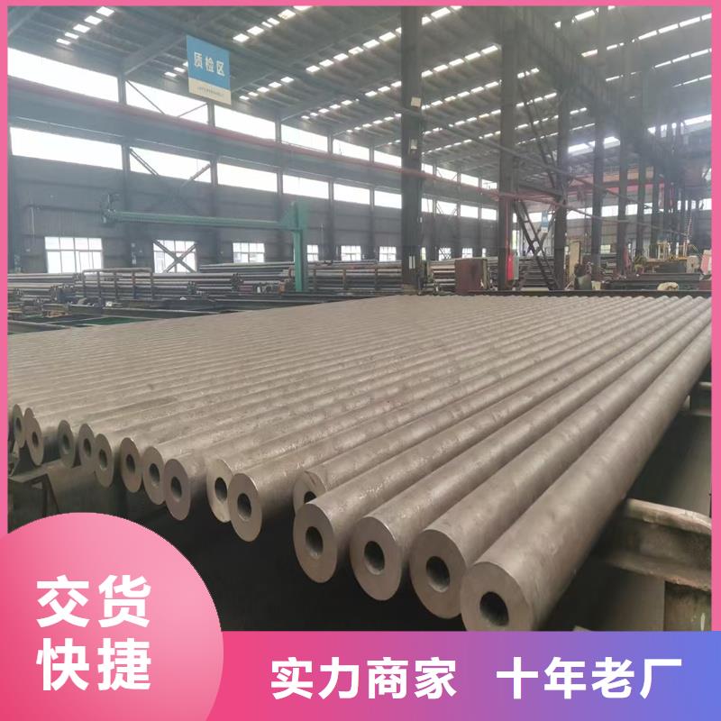 无缝钢管NM360耐磨板实体诚信经营