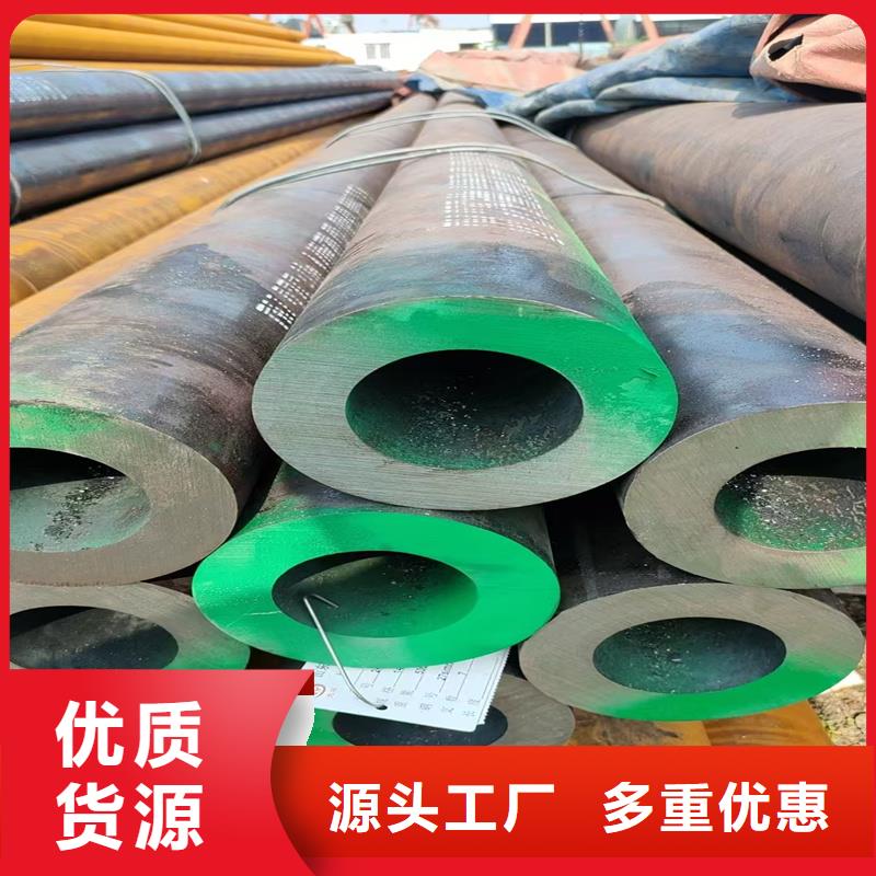 无缝钢管,合金管一站式采购方便省心