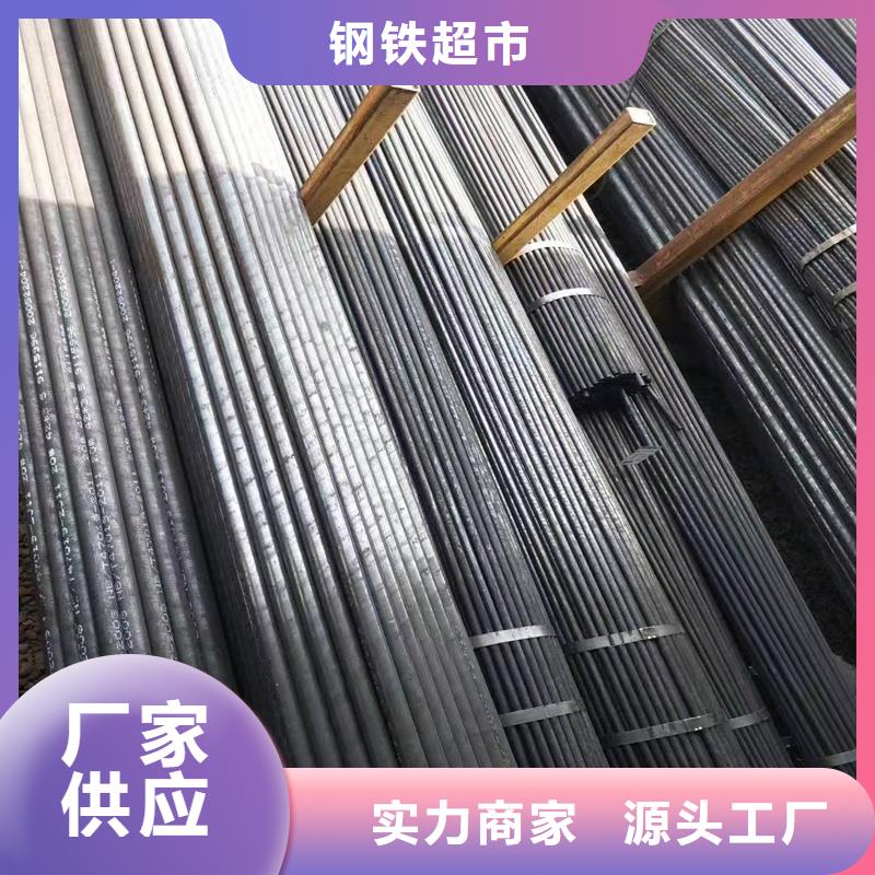 无缝钢管NM360耐磨板实体诚信经营
