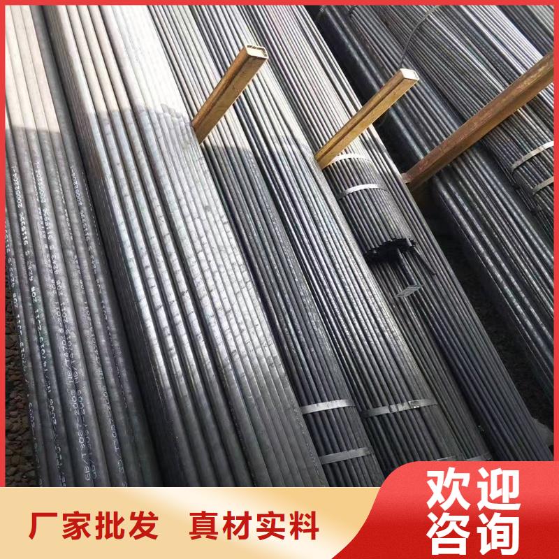 无缝钢管NM360耐磨板实体诚信经营