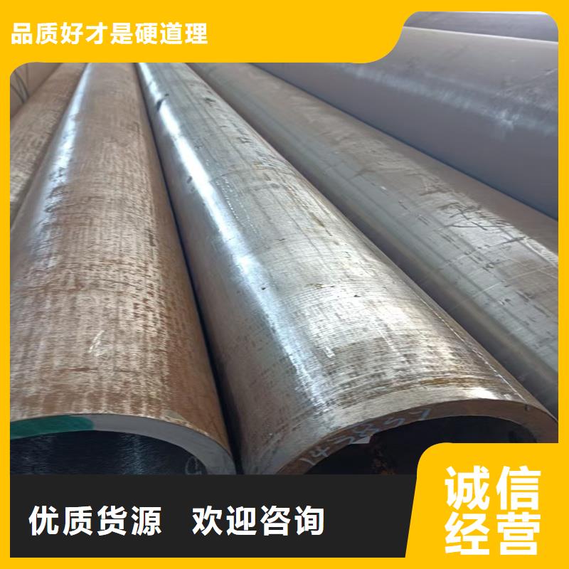 无缝钢管,合金管一站式采购方便省心