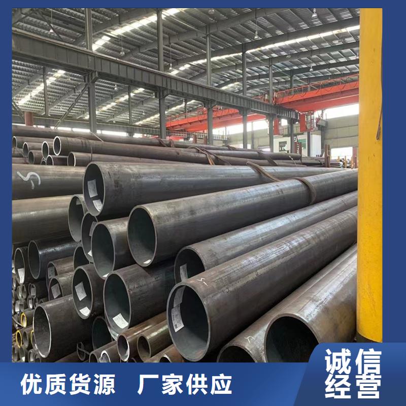 无缝钢管NM360耐磨板实体诚信经营