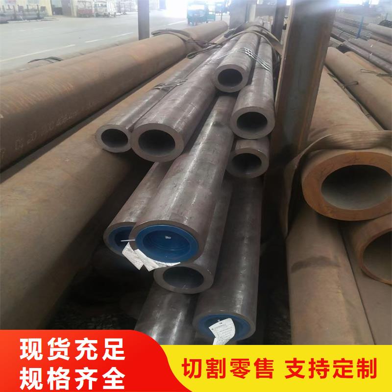 无缝钢管,合金管一站式采购方便省心