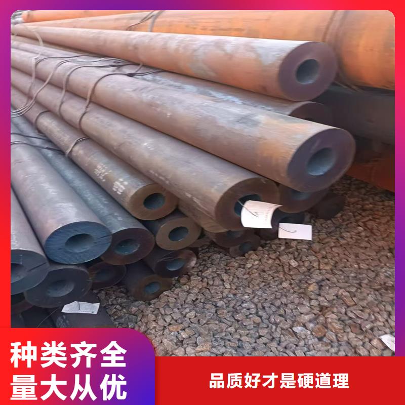 无缝钢管NM360耐磨板实体诚信经营