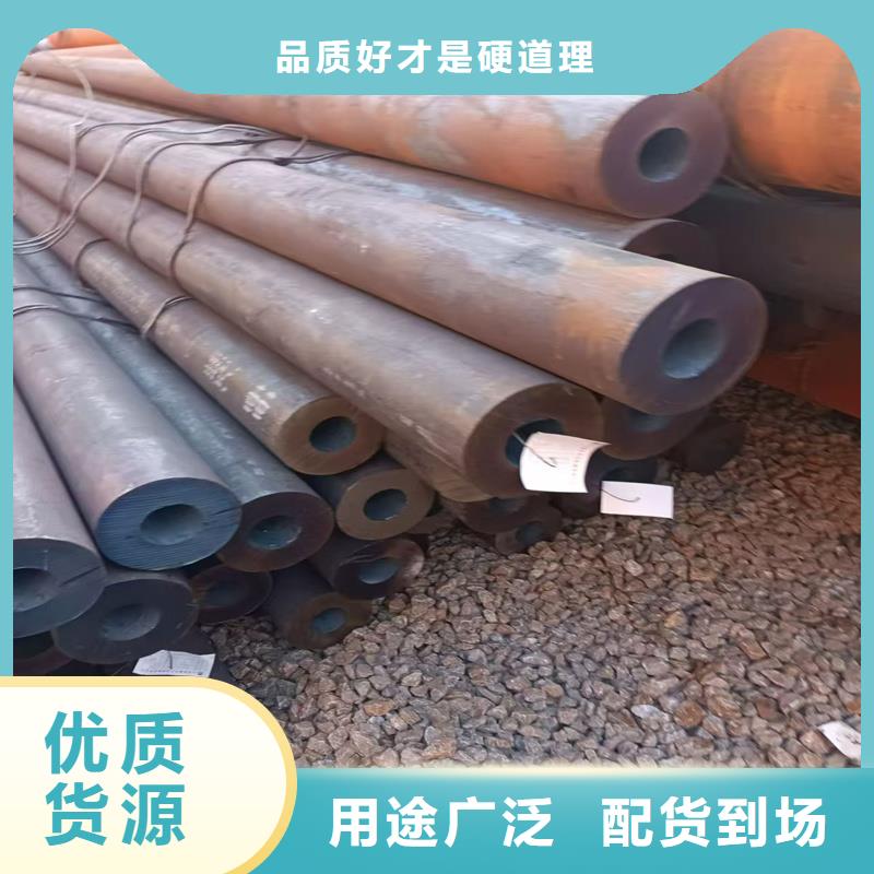 无缝钢管,合金管一站式采购方便省心