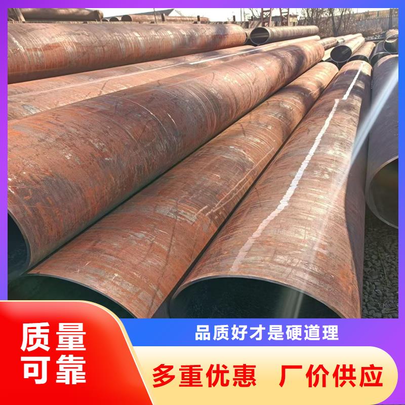 无缝钢管,合金管一站式采购方便省心