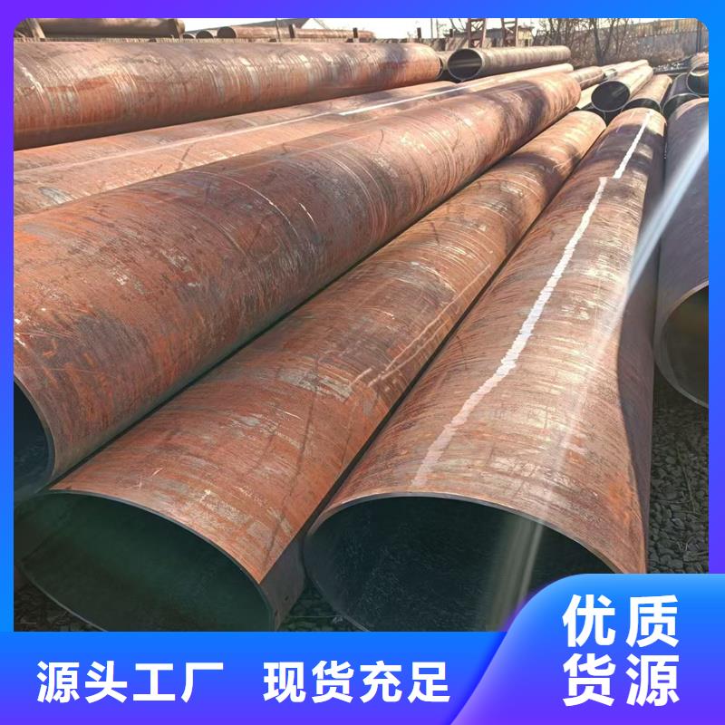 无缝钢管,合金管一站式采购方便省心