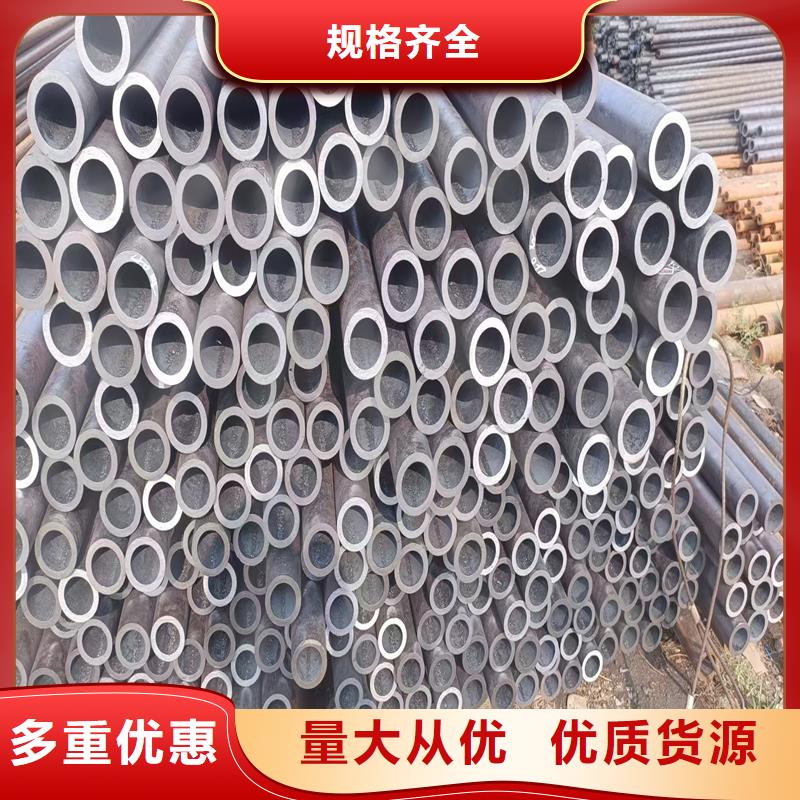 无缝钢管NM360耐磨板实体诚信经营