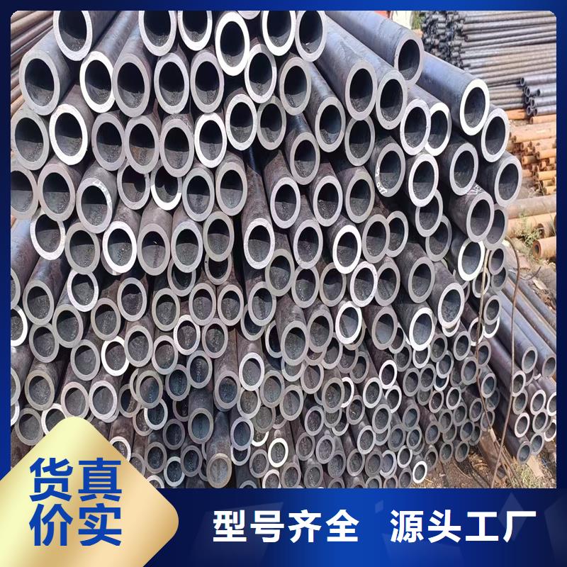 无缝钢管NM360耐磨板实体诚信经营