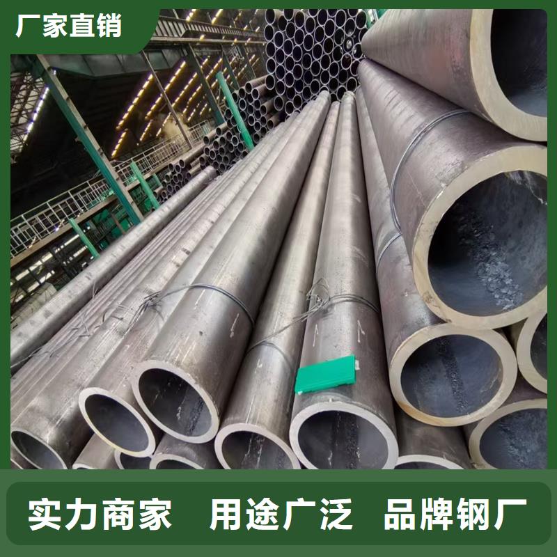 无缝钢管NM360耐磨板实体诚信经营