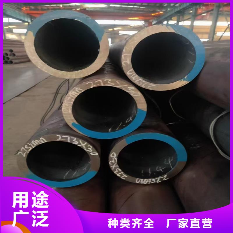 无缝钢管,合金管一站式采购方便省心