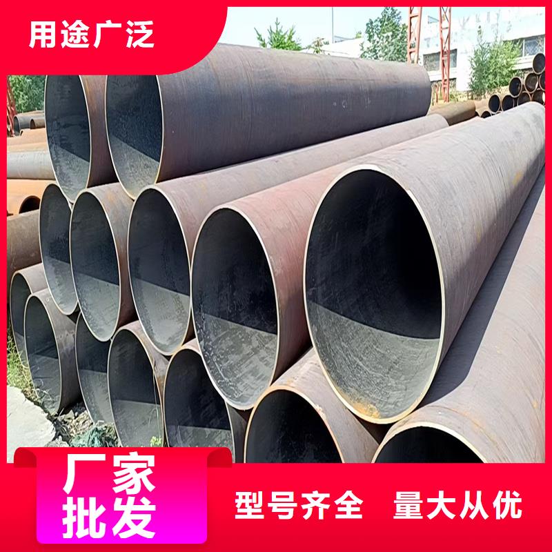 无缝钢管NM360耐磨板实体诚信经营