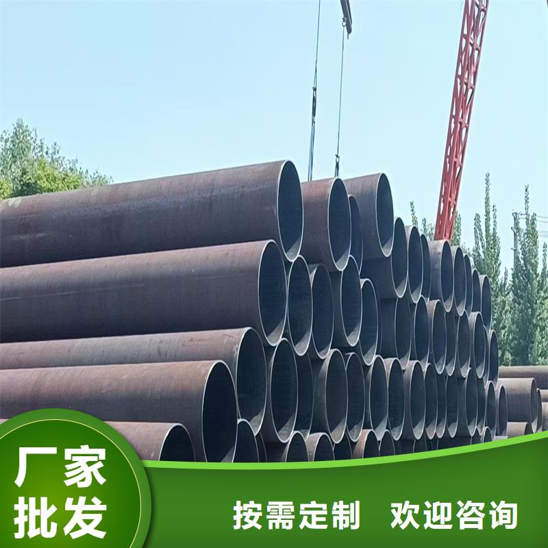 无缝钢管,合金管一站式采购方便省心