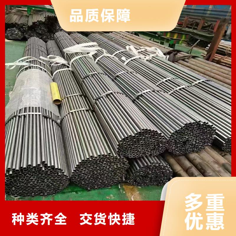 无缝钢管,合金管一站式采购方便省心