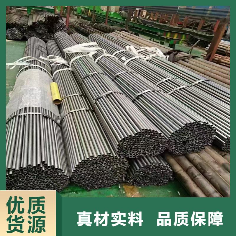 无缝钢管,合金管一站式采购方便省心