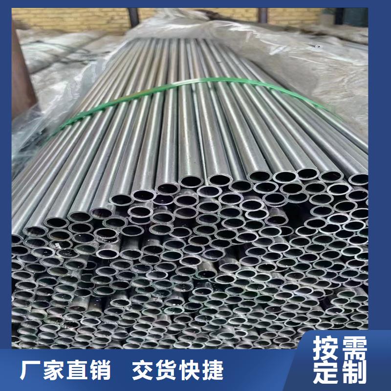 无缝钢管,合金管一站式采购方便省心