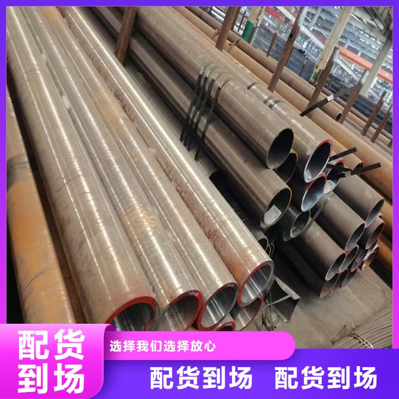 无缝钢管NM360耐磨板实体诚信经营