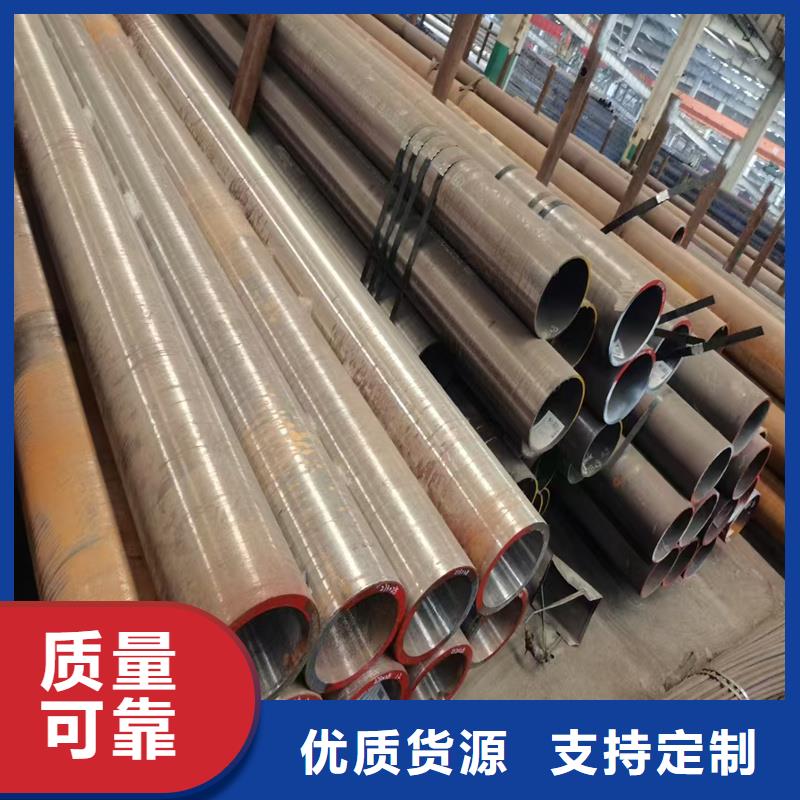 无缝钢管NM360耐磨板实体诚信经营