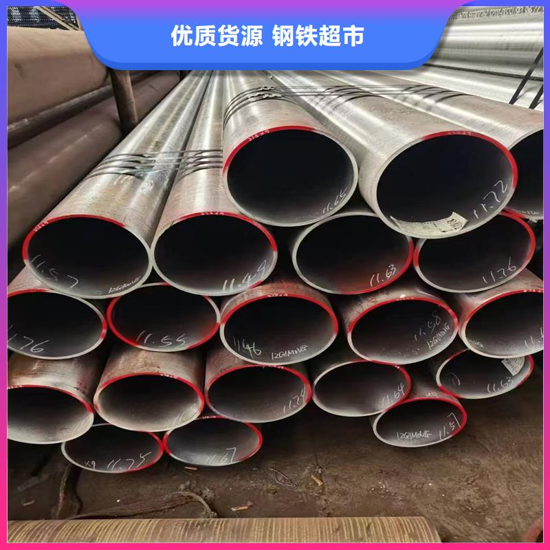 无缝钢管,合金管一站式采购方便省心