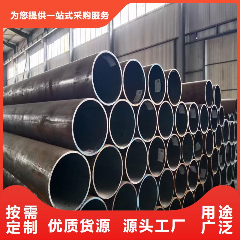 无缝钢管NM360耐磨板实体诚信经营