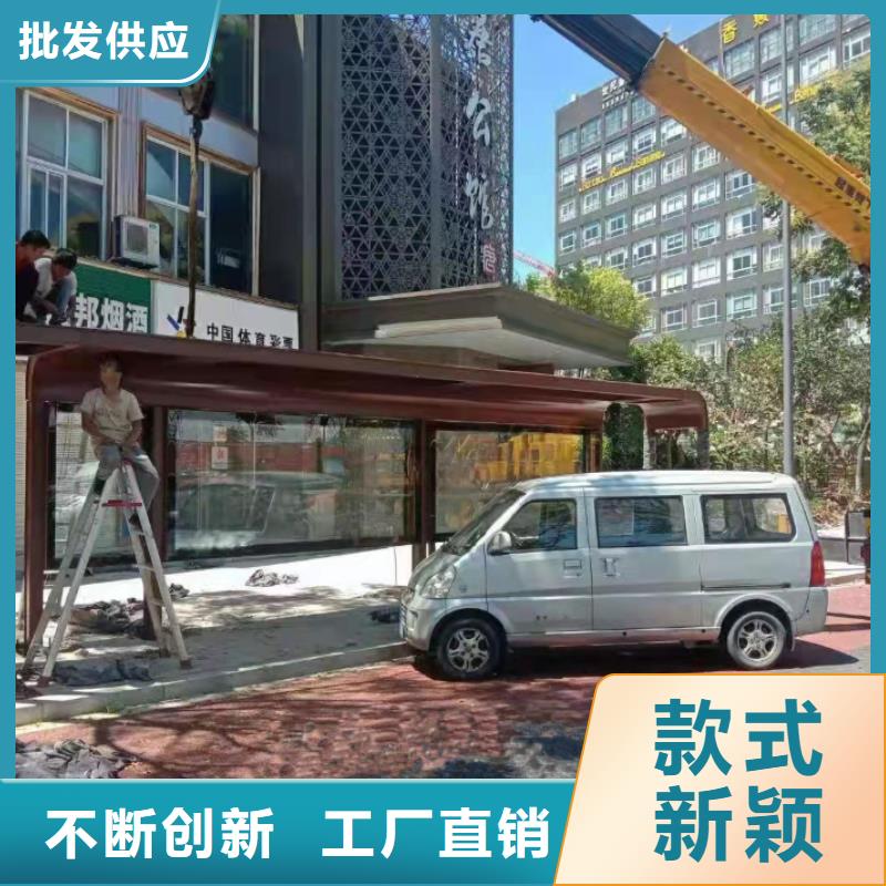 乡村公交站台候车亭施工队伍