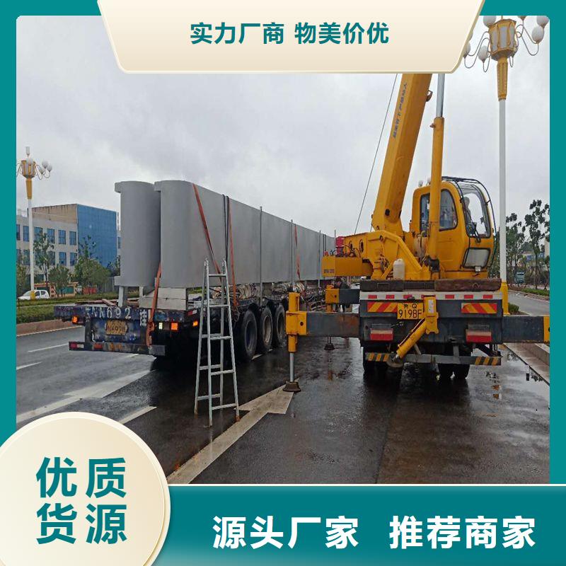 停车牌公交站台候车亭全国发货