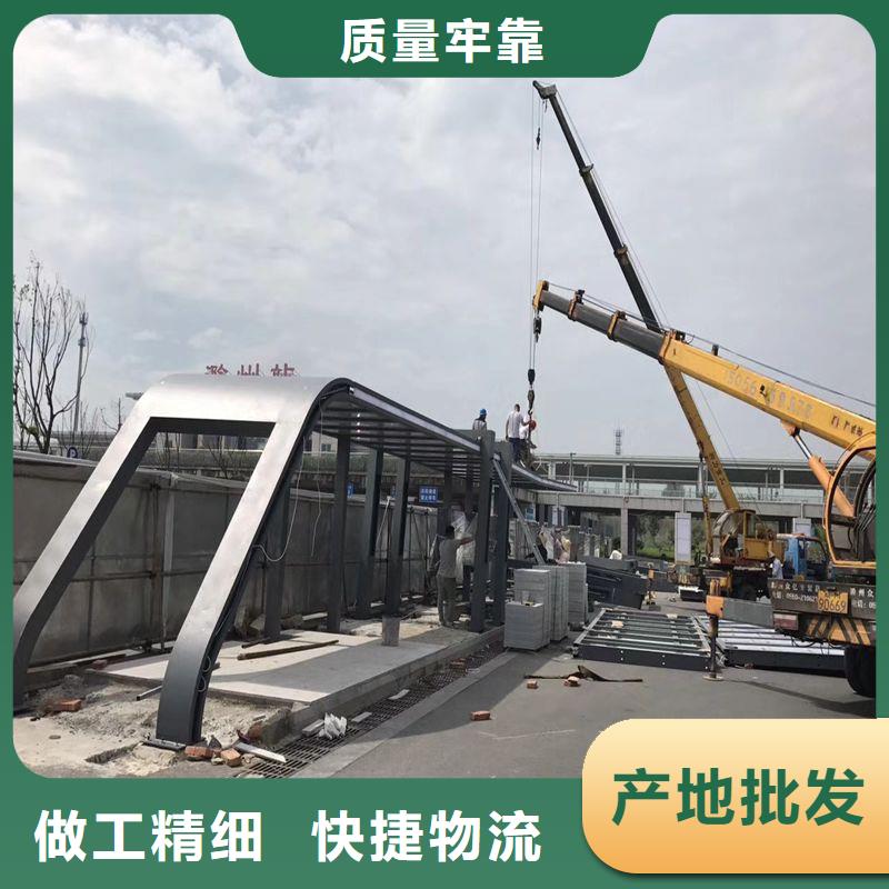 语音报站公交站台候车亭品质过关