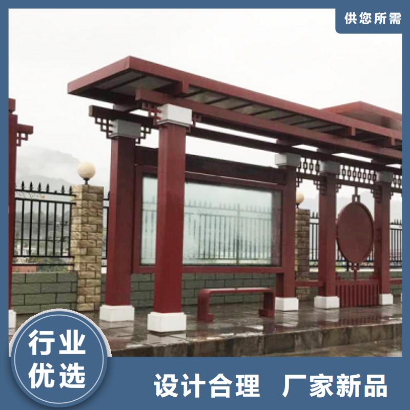不锈钢公交站台候车亭承诺守信