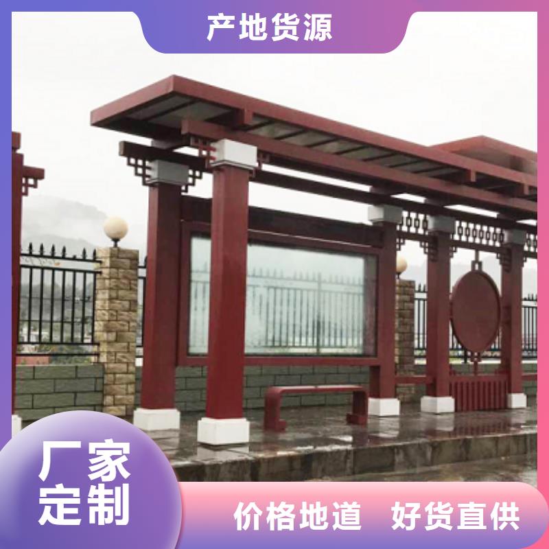 智能公交站台候车亭畅销全国