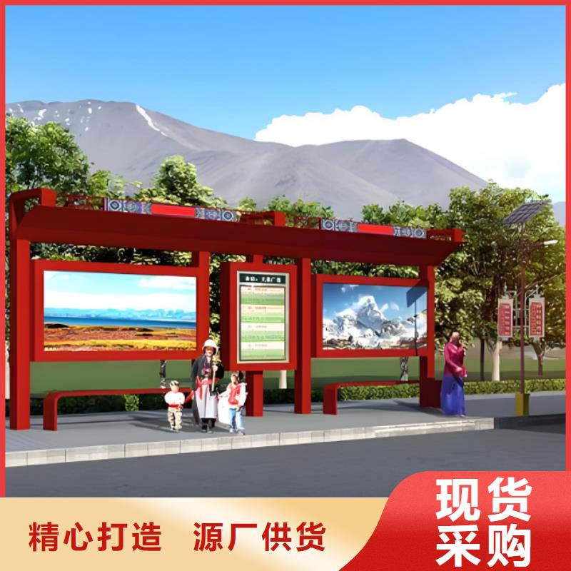 乡村公交站台候车亭施工队伍