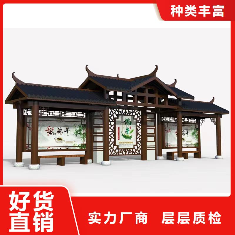 智慧公交站台候车亭值得信赖