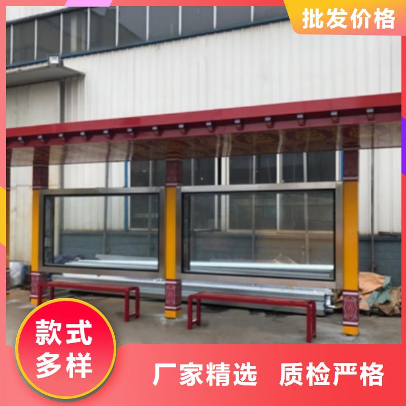 语音报站公交站台候车亭售后无忧