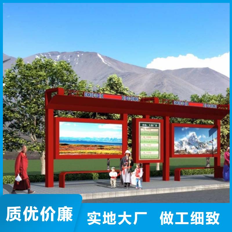 智能公交站台候车亭畅销全国