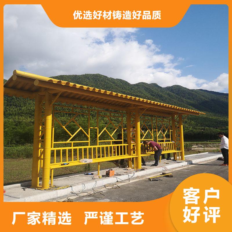 语音报站公交站台候车亭售后无忧
