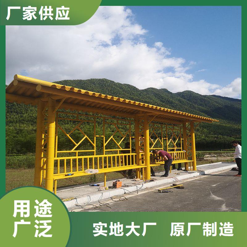 智能公交站台候车亭畅销全国