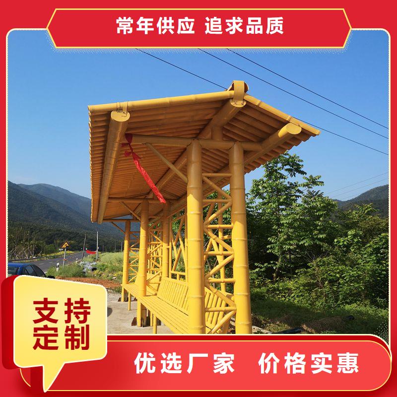 不锈钢公交站台候车亭承诺守信