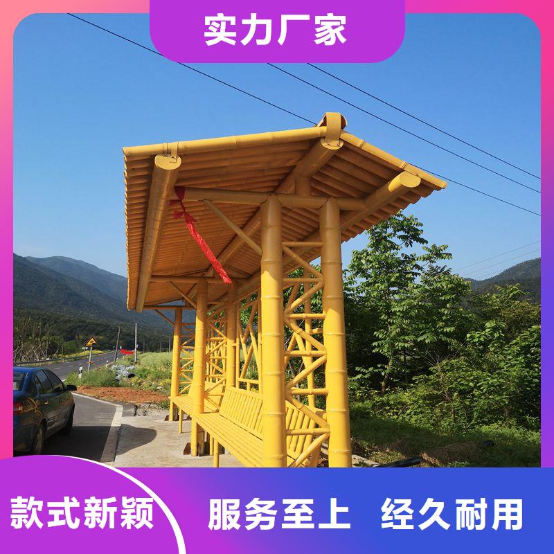 智能公交站台候车亭厂家