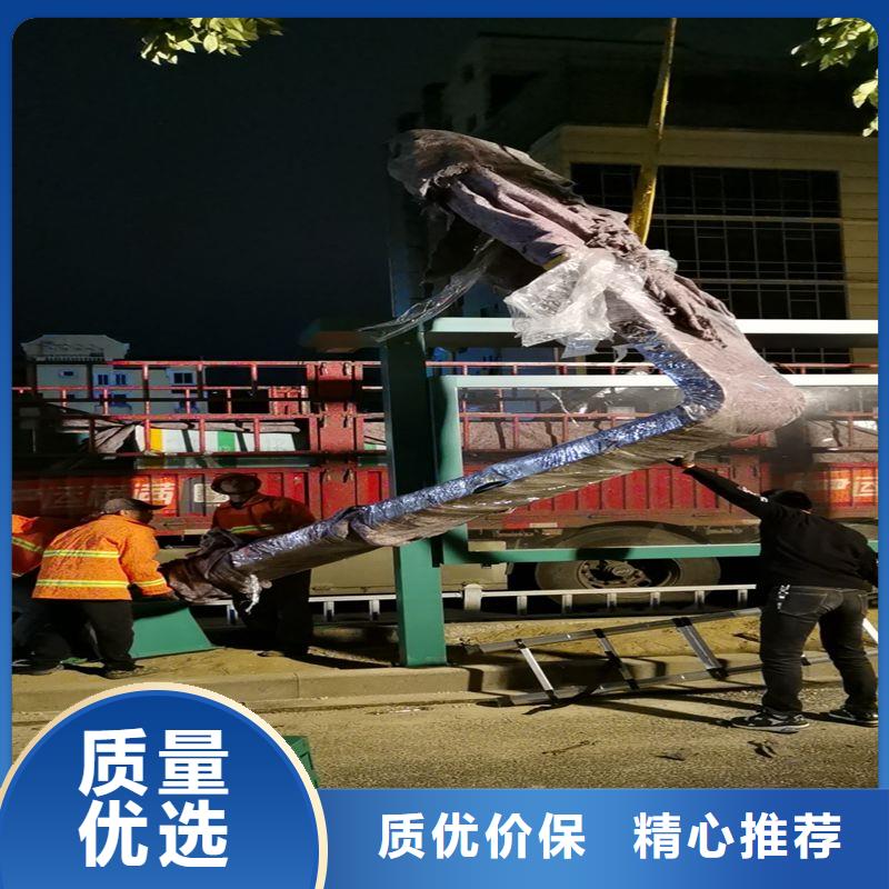 停车牌公交站台候车亭免费拿样