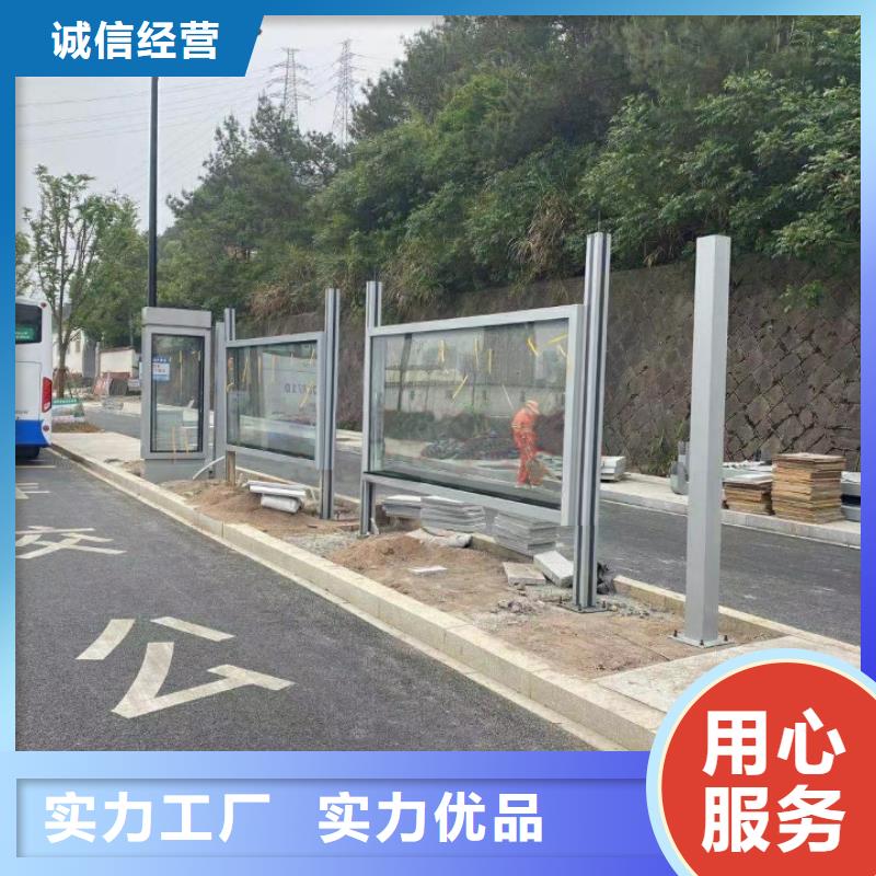 语音报站公交站台候车亭施工队伍
