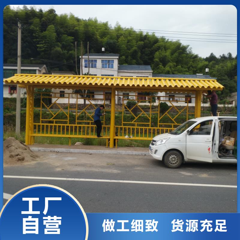 不锈钢公交站台候车亭承诺守信