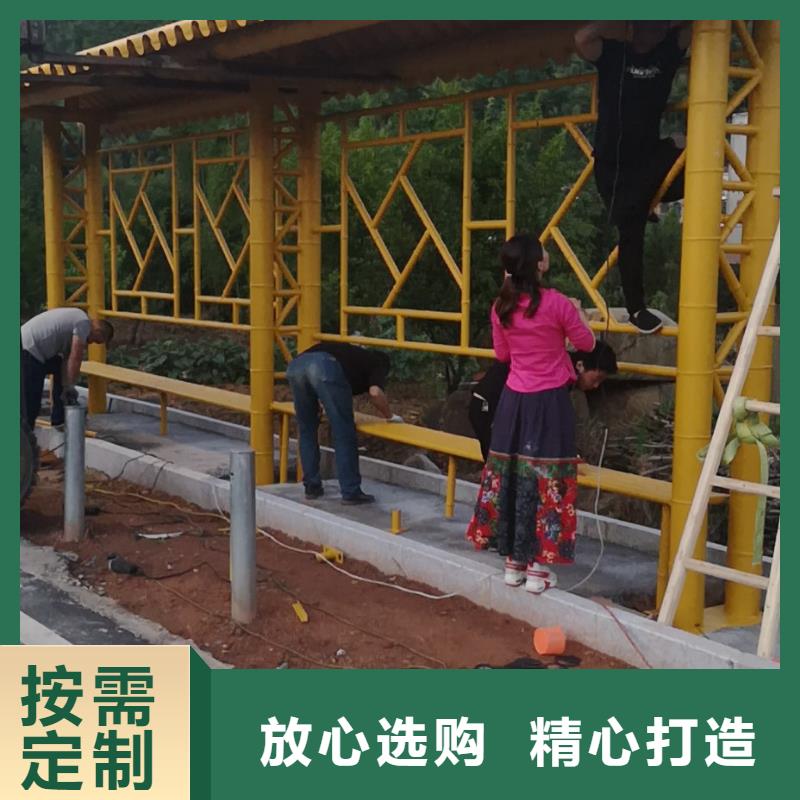 智能公交站台候车亭信赖