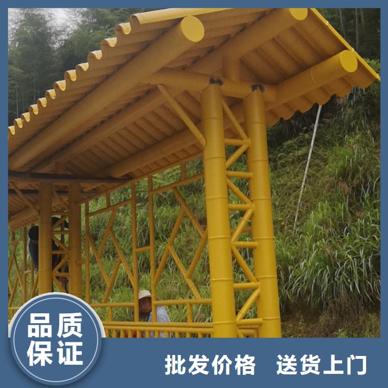 乡村公交站台候车亭欢迎咨询