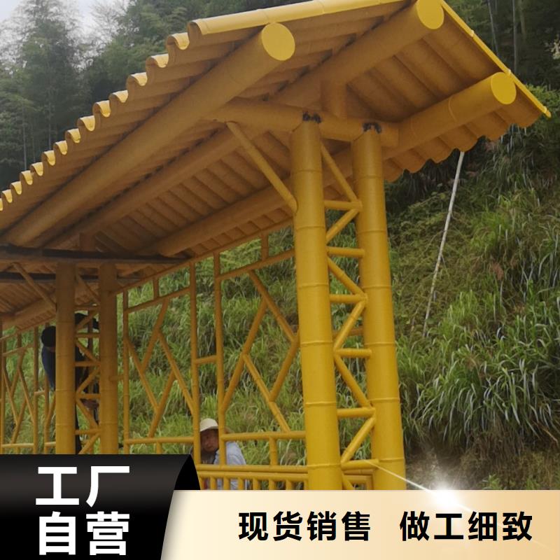 智能公交站台候车亭厂家
