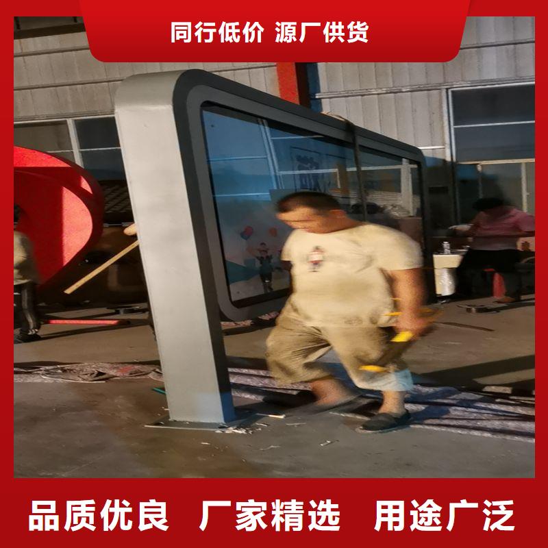 城市公交站台候车亭来厂考察