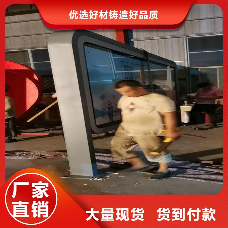 智能报站公交站台候车亭终身质保